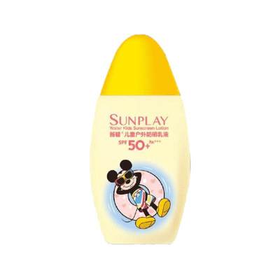 曼秀雷敦儿童防晒霜面部SPF50+