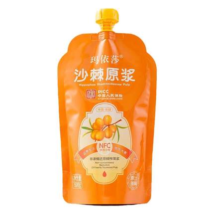 新疆直发沙棘原浆NFC鲜榨沙棘汁原浆500ml*2袋不提油不提籽