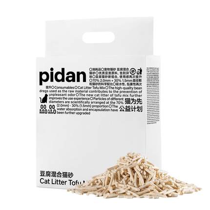 pidan猫砂豆腐猫砂2.4kg豆腐猫砂低尘吸臭可冲马桶皮蛋猫砂包邮