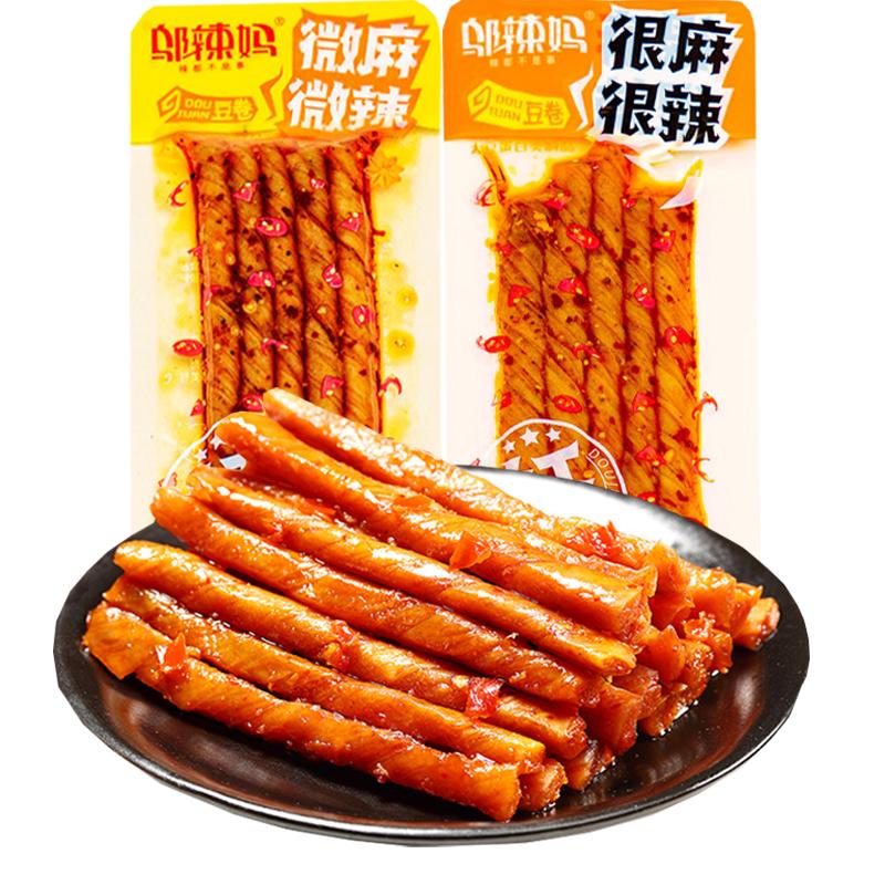 趹СװʳƷʱСԺ϶ɢС Լ7-8΢΢-250g9.02Ԫ