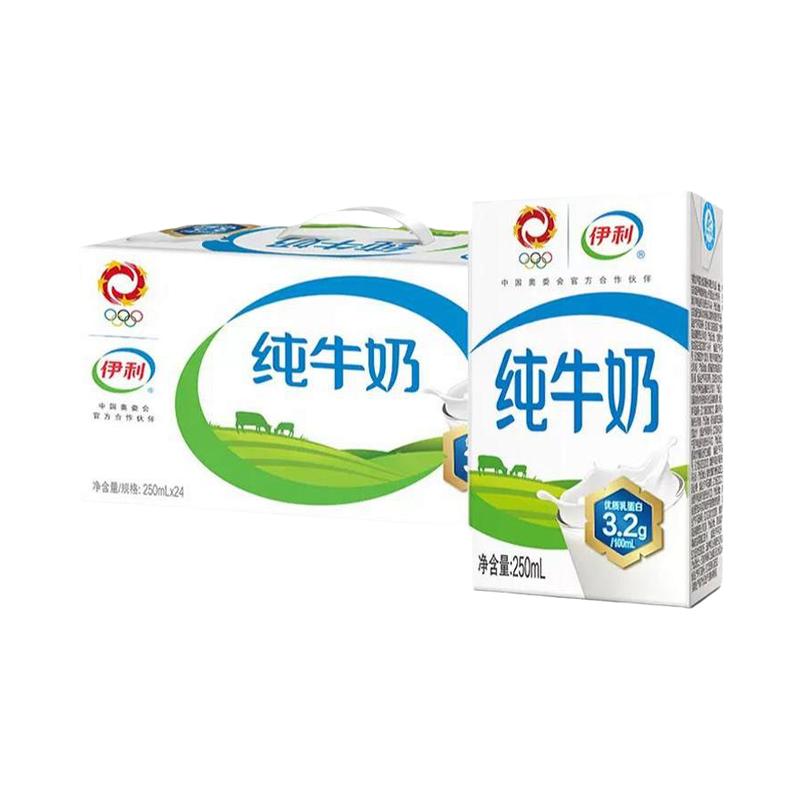 11²ţ250ml*16С6¡ ޾שţ250ml*1633.9Ԫ