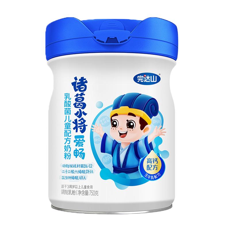 完达山诸葛小将乳酸菌儿童成长配方奶粉750g/罐 动物双歧杆菌 奶粉/辅食/营养品/零食 儿童奶粉（非4段） 原图主图