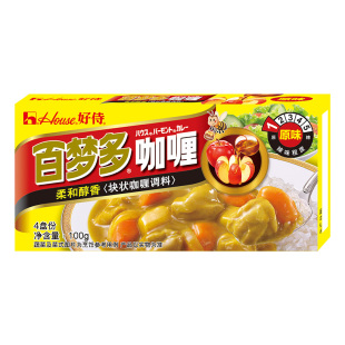 咖喱儿童成人咖喱饭调味料原味100g1盒 好侍百梦多咖喱块家用日式