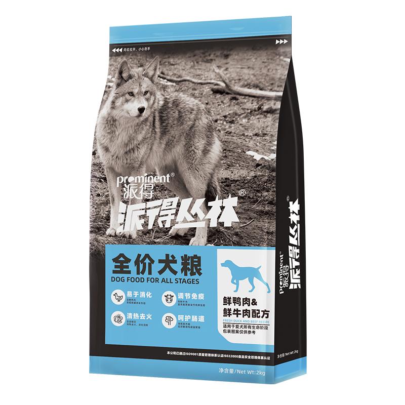 派得狗粮鲜肉成犬幼犬通用型4斤泰迪