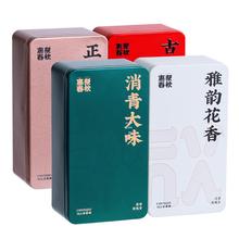 四大铁观音安溪春茶浓香型特级茶叶新茶正味兰花清香送长辈礼盒装