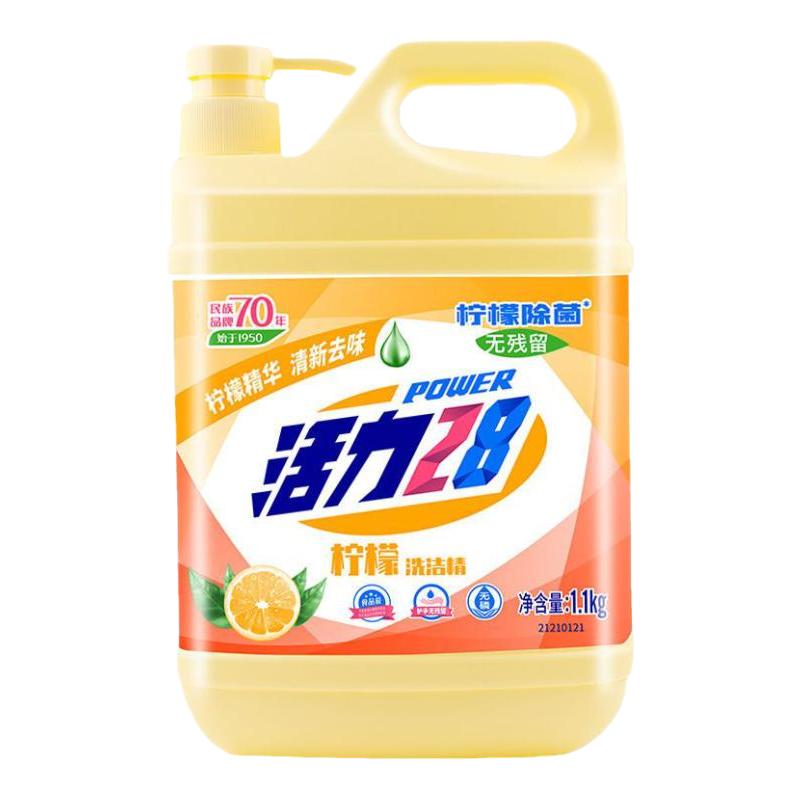 1.1kg*1ƿ() 28 ϴྫ1.1kgóʳƷ߼ͥװͰϴҺ9.99Ԫ