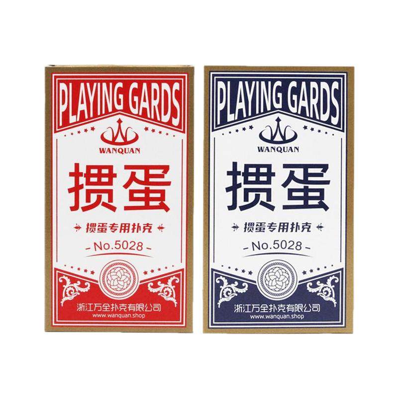 �走��ɫ2�� �走ר���˿���ϸ�����ˮխ���走����ר�����㲼����о�ߵ�ֽ��