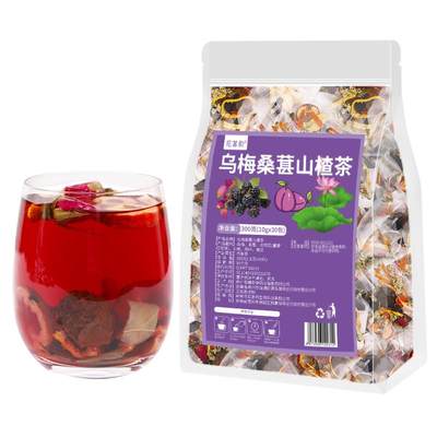 乌梅桑葚陈皮玫瑰山楂荷叶茶