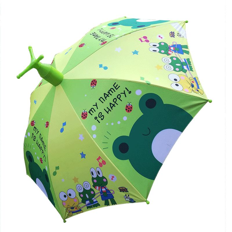 儿童雨伞女童小孩宝宝男童小学生雨伞上学专用男孩幼儿园晴雨两用-封面