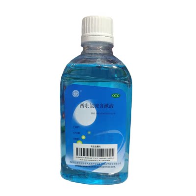 【HENCER】西吡氯铵含漱液240ml/瓶消除异味、抑制牙菌斑、抑菌杀菌治疗口腔疾病漱口