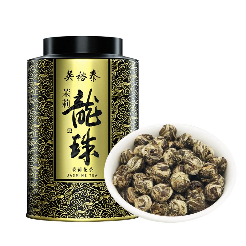 吴裕泰伏花八窨特种级茶叶手工龙珠绣