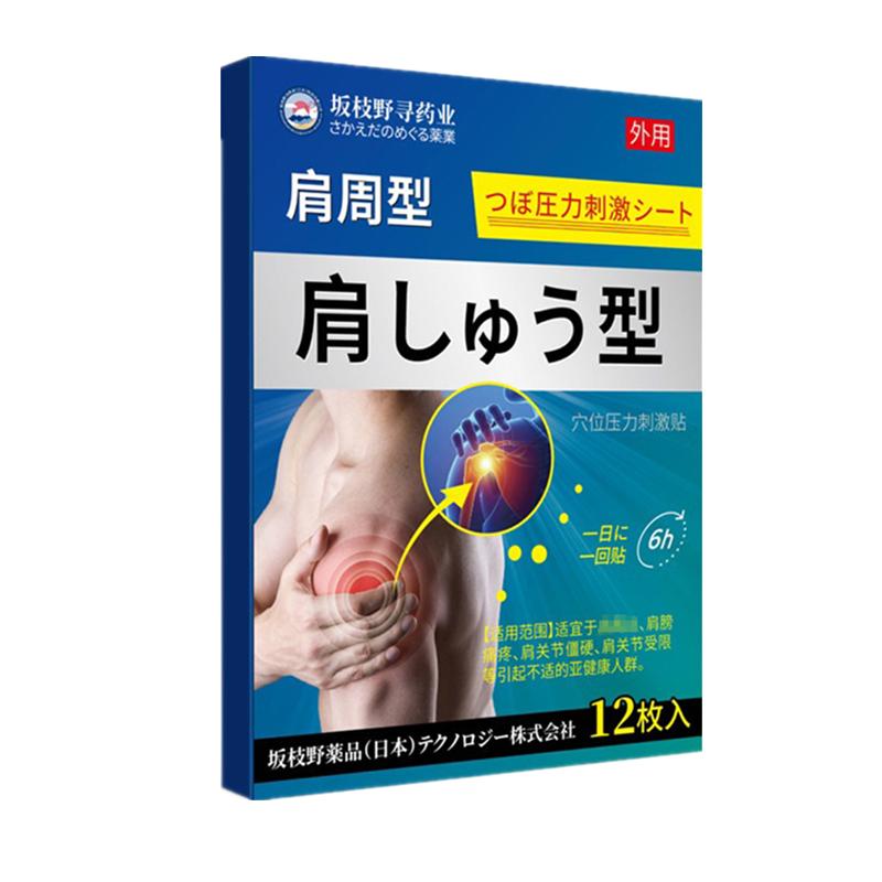 ڲɫ ձרʹʹӲ羱ȷ󻤼콢13.42Ԫ
