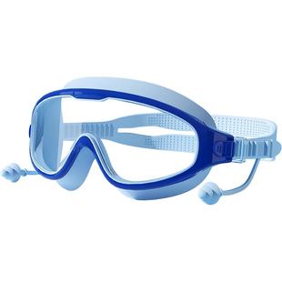 儿童泳镜防水防雾高清游泳眼镜男女童大框潜水泳镜泳帽专业套装 备