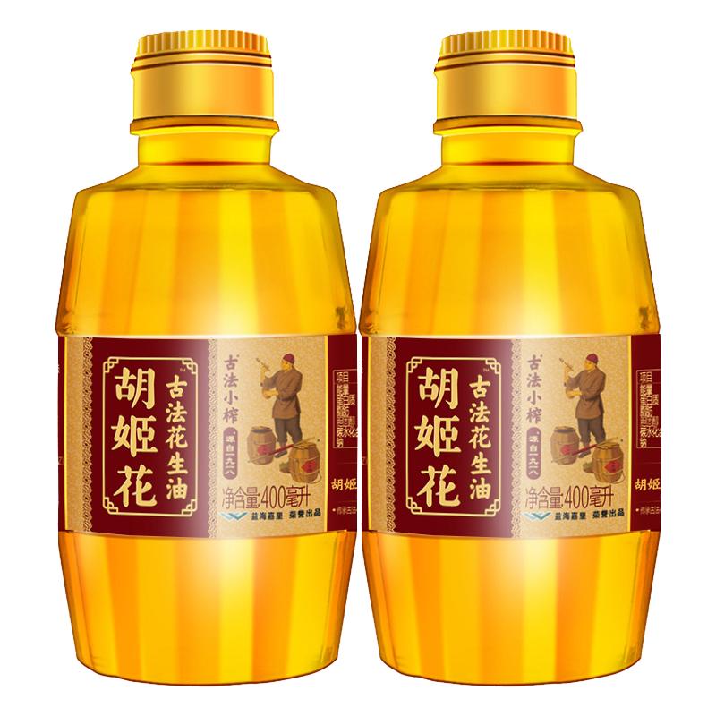 ڲ400ml ŷСե400ml11.9Ԫ