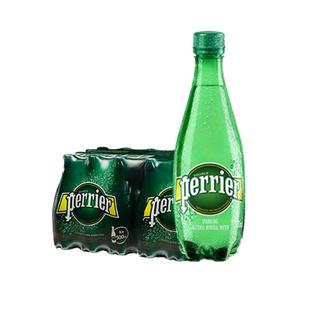 24瓶原味 Perrier 巴黎水法国进口天然饮用矿泉水0糖气泡水500ml