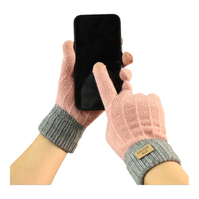 ɫ ֯ŮȫָůӺжﳵ12.99Ԫ