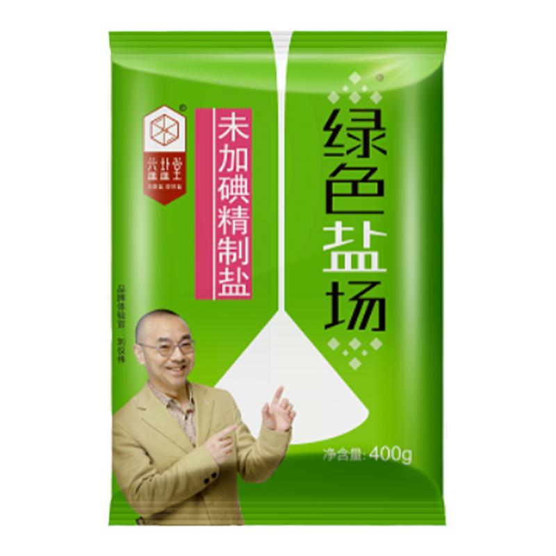 绿色盐场无碘一级食用盐400g*7