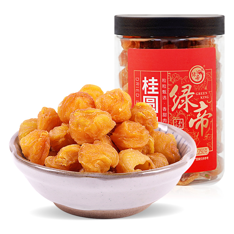 粒桂圆绿帝绿帝桂圆粒无核250g