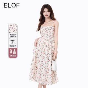 ELOF2024年夏季新款碎花吊带连衣裙女初恋甜美气质短袖裙度假裙子