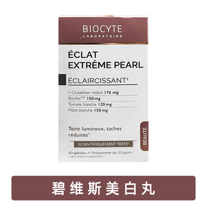 1�С����׸��������衿40�� ������ά˹������ȥ�ư�����