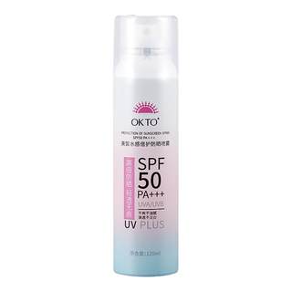 OKTO防晒喷雾紫外线防护防水防汗男女面部全身SPF50PA+++清透耐晒