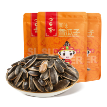 洽洽五香原味瓜子500g*3袋大包装恰恰大颗葵花籽零食