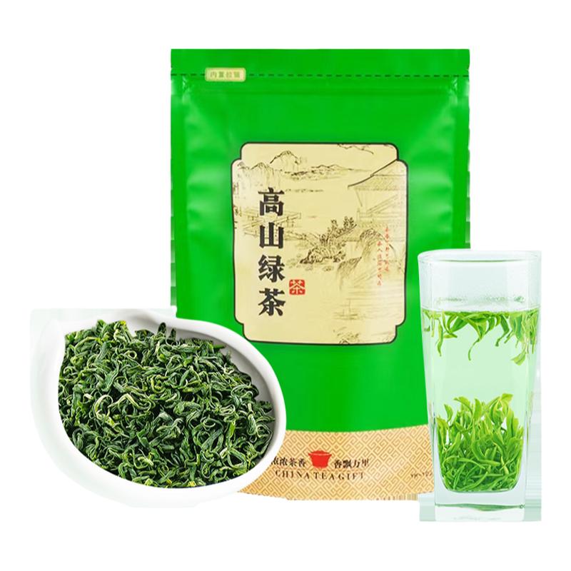 茶马世家恩施绿茶高山云雾茶500g