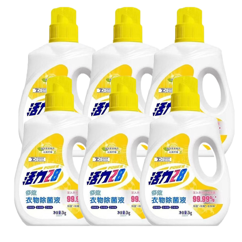 ڲˬҺ2kg*1ƿ 28ҺЧϴ³־־ƿװҺh15.9Ԫ