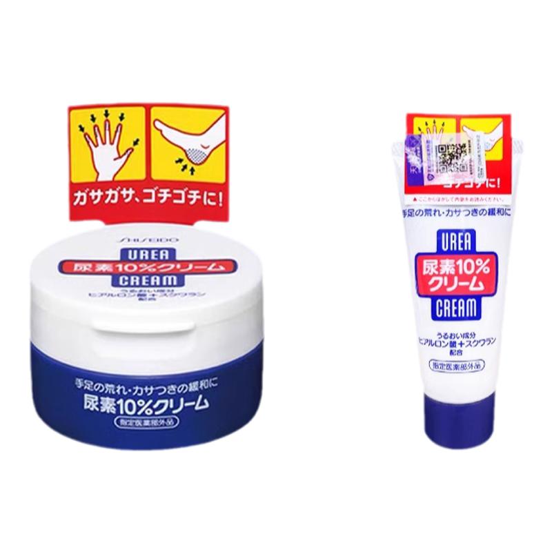 ڲ60ml ܡЯװƵ̸*2֧װ ڲû˪46.9Ԫ