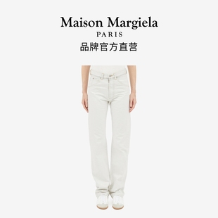 Margiela马吉拉女士窄版 Maison 白色牛仔裤 限时6折 直筒裤