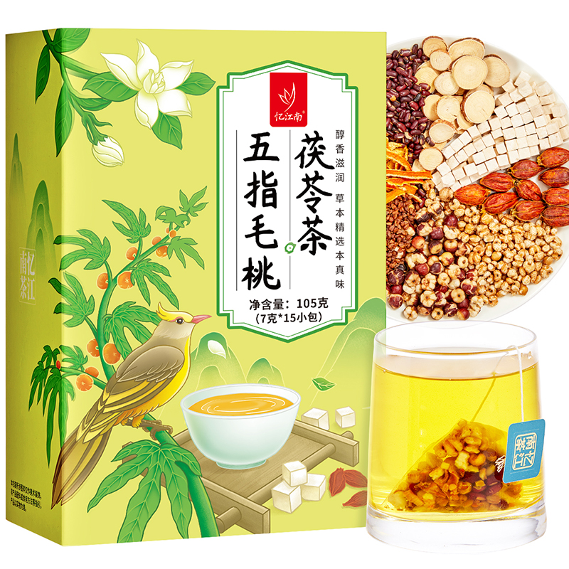 忆江南五指毛桃土茯苓茶包红豆薏米祛