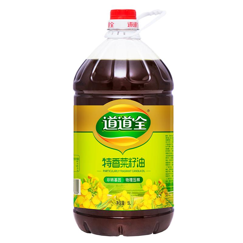 道道全特香菜籽油物理压榨