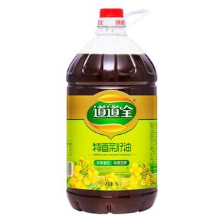 道道全特香菜籽油5L非转基因物理压榨 食用油 滴滴浓香口味纯正