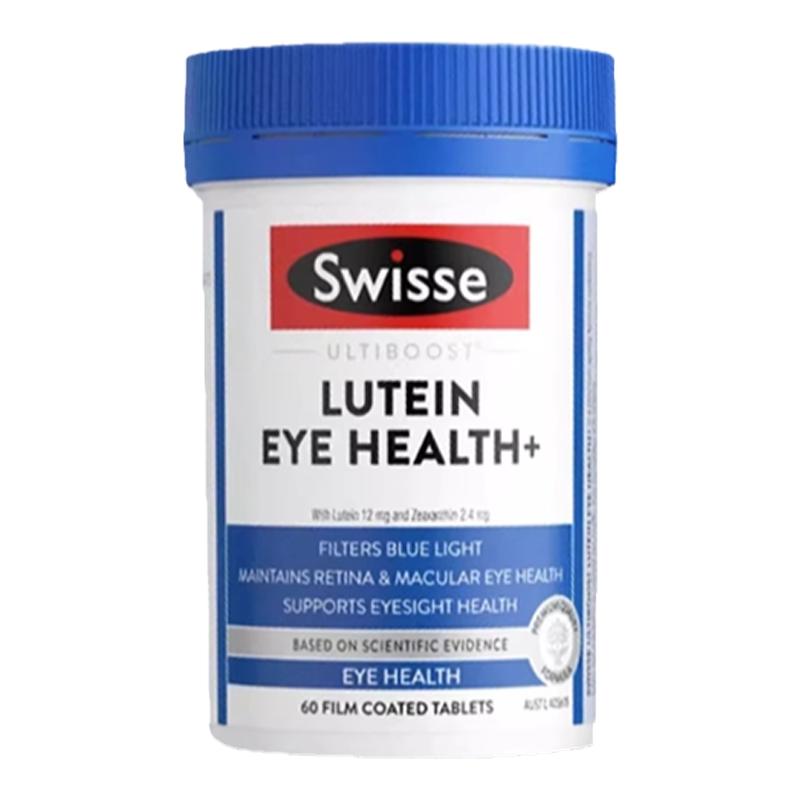 ڲswisseҶس˻ƬݮС۾Ʒٷ2510125.1Ԫ