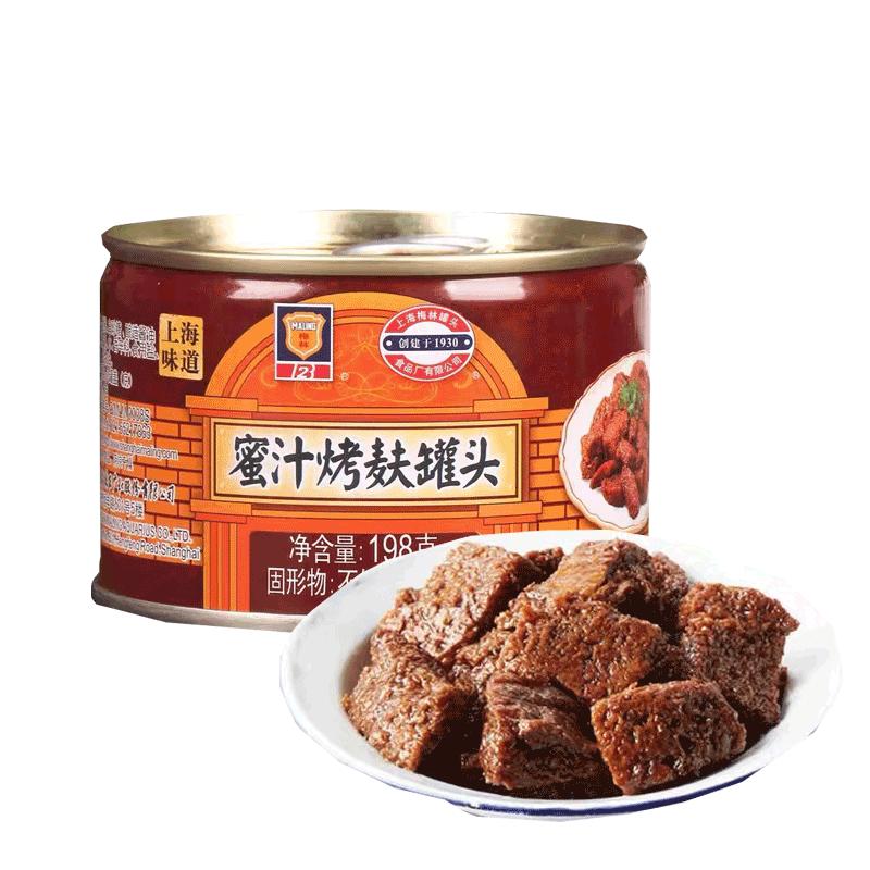 上海梅林罐头蜜汁烤麸速食菜