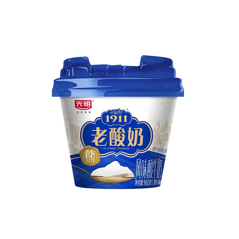 光明1911原味酪老酸奶100%生牛乳固态酸奶3.2g蛋白质160g 咖啡/麦片/冲饮 低温酸奶 原图主图