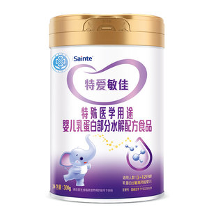 300g 优博敏佳特爱部分半水解奶粉适度乳糖婴儿过敏试用装 开门红