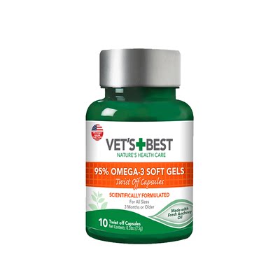 Vet'sBest绿十字鱼油猫用猫咪狗美毛护肤深海乳化鱼油宠物10粒装