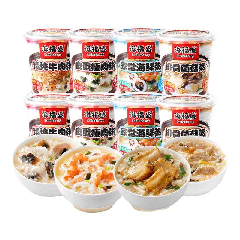 ���ڲ��������곤�Ƽ���Ƥ��������*4�� ����ʢ��ʳ�����Ӫ����������