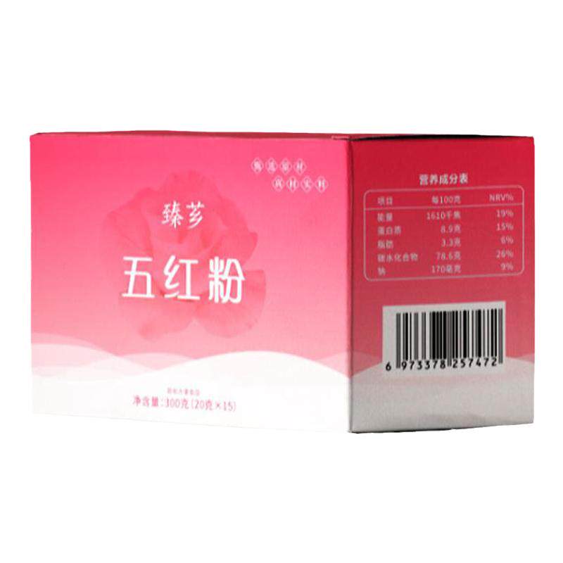 300g ��Ԫ������������300g ������ɽ�������ʳ��Ͳ����춹����Ԫ��Ѫ������۴�������