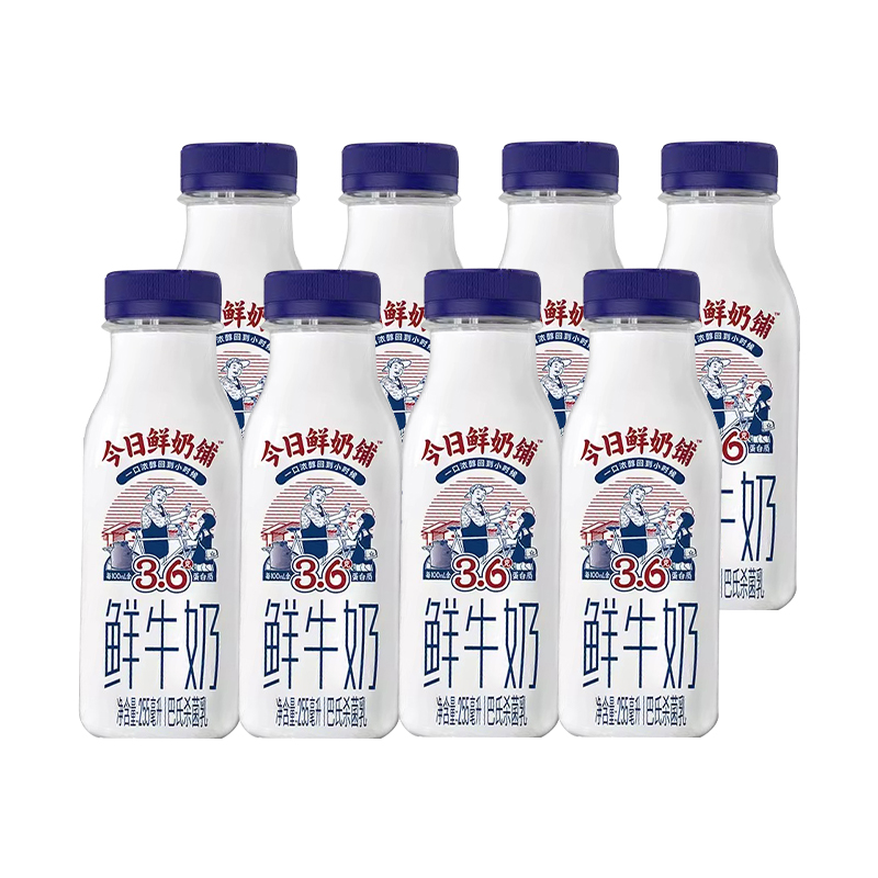 255ml*8ƿ ϣ255ml*8ƿ31.8Ԫ