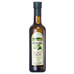 食用油健康炒菜凉拌健身餐 欧丽薇兰特级初榨橄榄油500ml官方正品