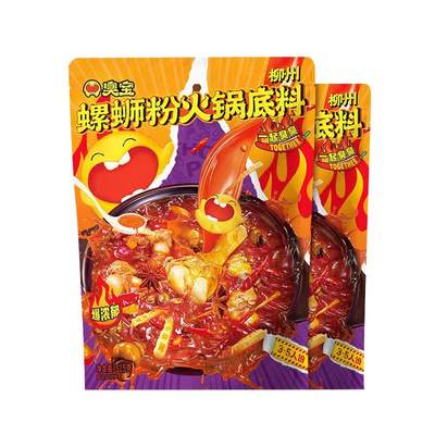 臭宝螺蛳粉火锅底料3袋