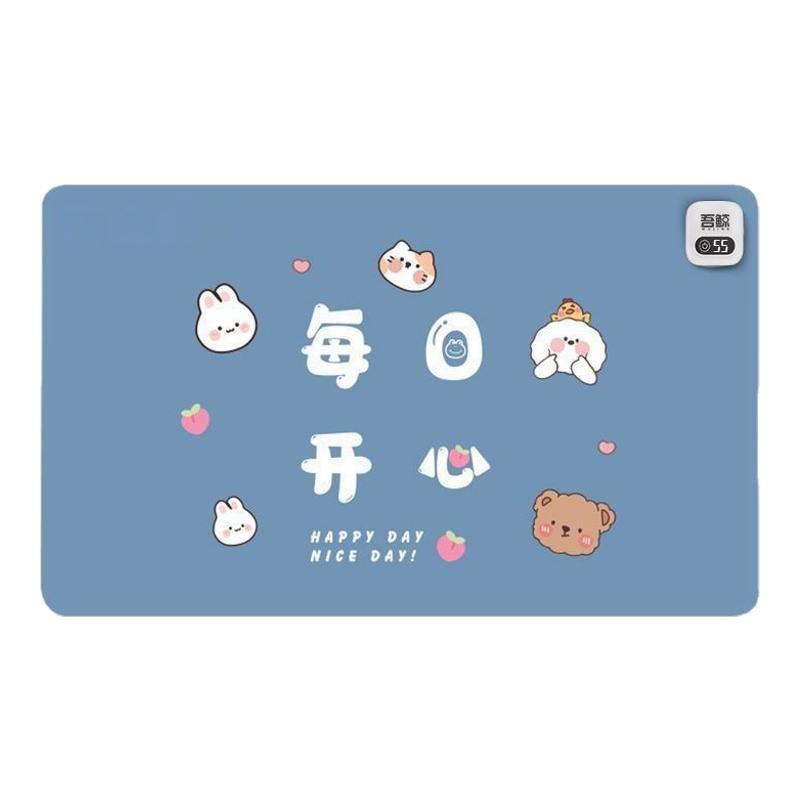 ÿտ嵵Ե-80*33cmܶʱ Ȼ칫ҳ涬췢ѧдҵůֵ40.9Ԫ