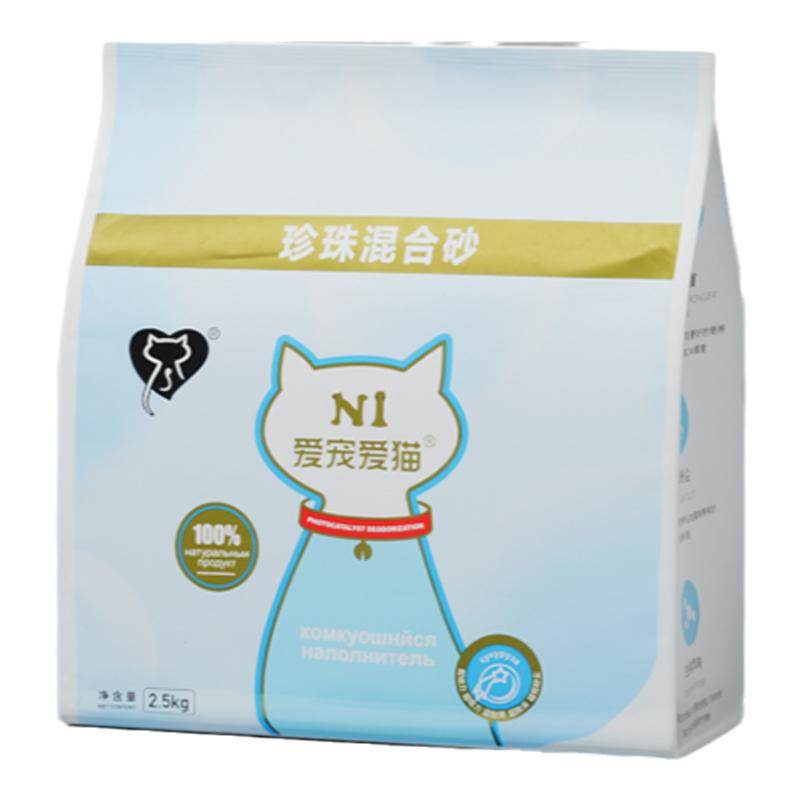 ���ڲ�����ľ���������ɰ 2.5kg n1èɰľ��ɰֲ��èɰ