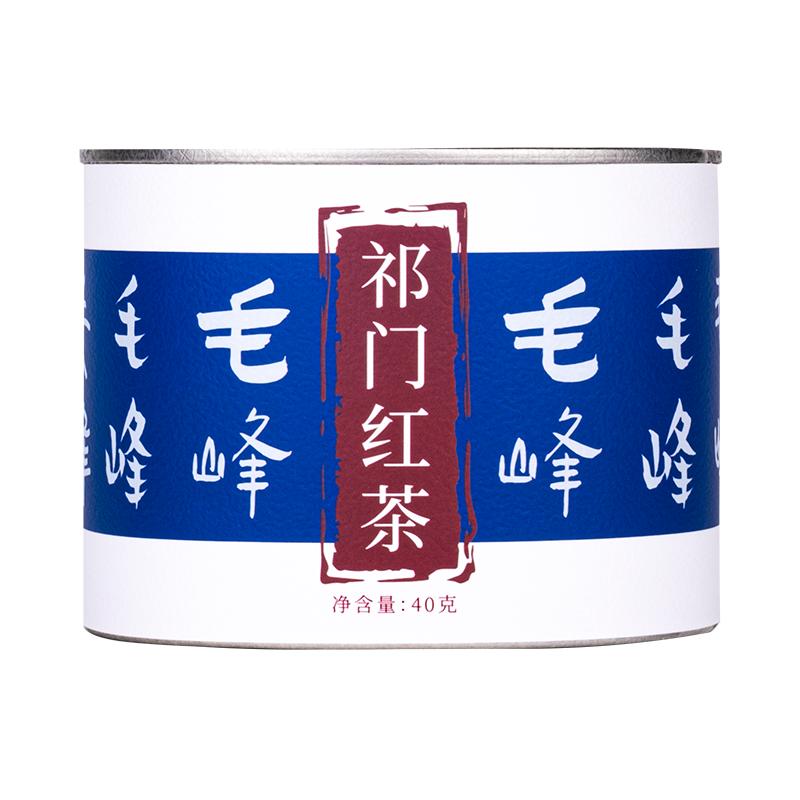 祁门红茶入口甘甜雨前红毛锋40g