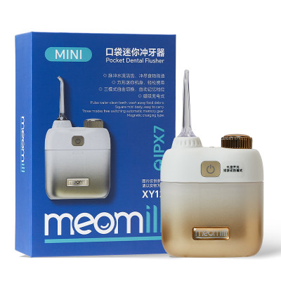 meomill冲牙器口袋便携式洗牙