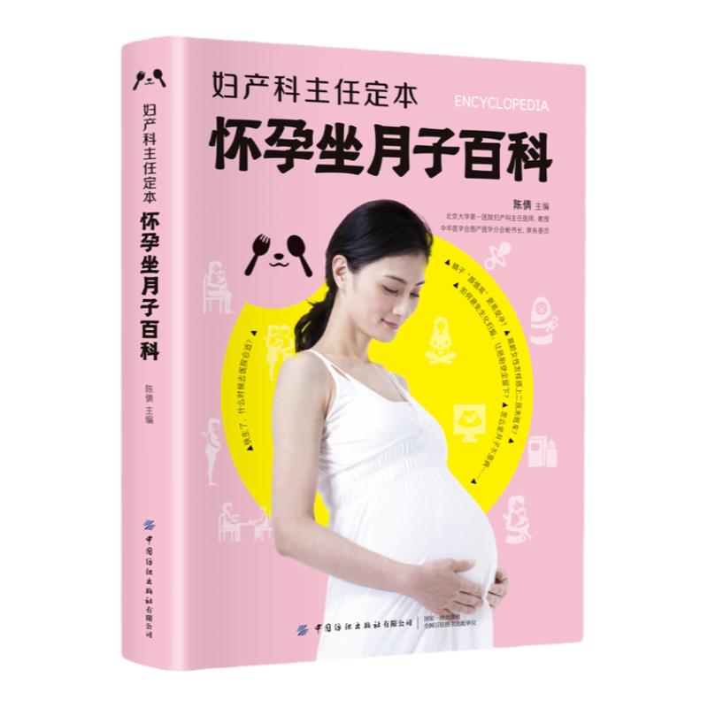 ڲζӰٿ ζӰٿ в֪ʶȫ̸Ǵɽѧרҵ䷽ϸʵȺָӰٿ鼮9.94Ԫ