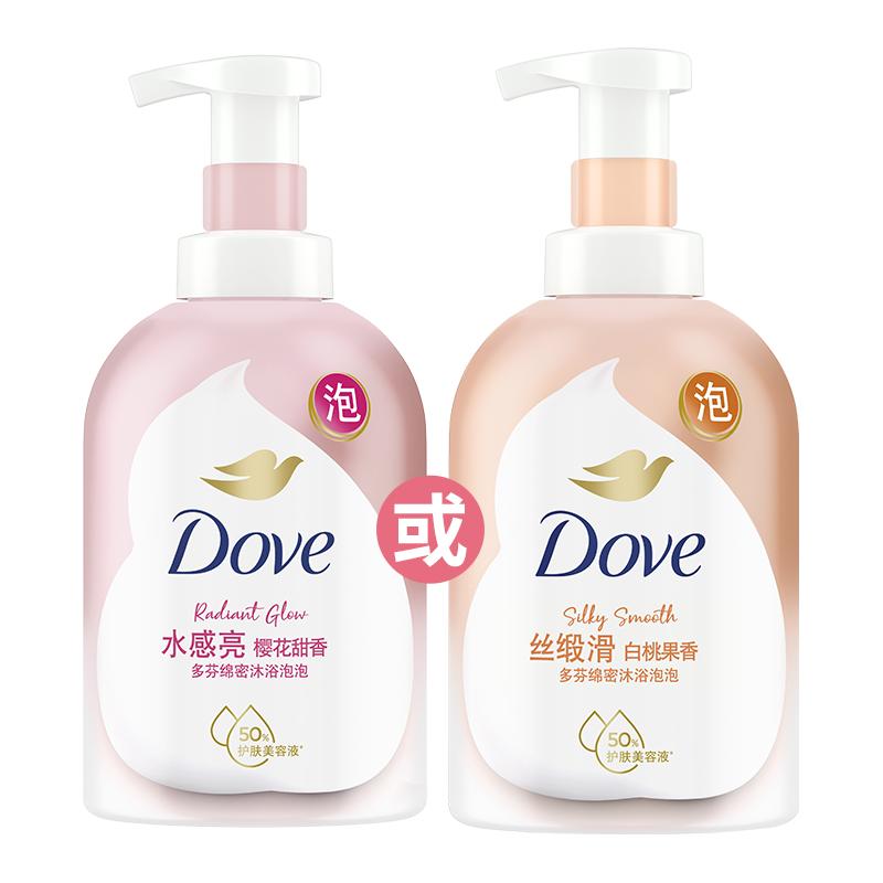 ڲ-Ử660ml ԡ¶ԡĭĽ˹34.9Ԫ