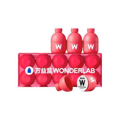 Wonderlab即食益生菌蔓越莓